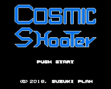 Cosmic Shooter screenshot